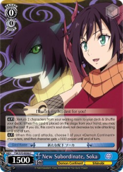 New Subordinate, Soka - That Time I Got Reincarnated as a Slime (Common) [TSK/S70-086]