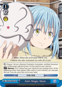 Anti-Magic Mask (V.2 - Super Rare) - That Time I Got Reincarnated as a Slime (Super Rare) [TSK/S70-095]