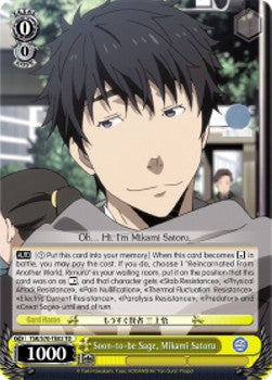 Soon-to-be Sage, Mikami Satoru - That Time I Got Reincarnated as a Slime (Trial Deck) [TSK/S70-T02]