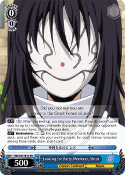 Looking for Party Members, Shizu (V.1 - Trial Deck) - That Time I Got Reincarnated as a Slime (Trial Deck) [TSK/S70-T11]