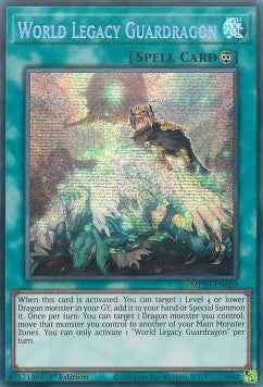 World Legacy Guardragon⁣ - 2020 Tin of Lost Memories Mega Pack⁣ (Secret Rare)⁣ [029]