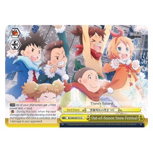 Out-of-Season Snow Festival (V.1 - Climax Common) - Re:ZERO -Starting Life in Another World- Memory Snow (Climax Common) [RZ/S68-013]