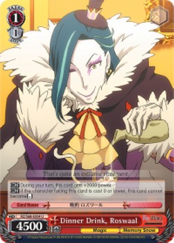 Dinner Drink, Roswaal - Re:ZERO -Starting Life in Another World- Memory Snow (Uncommon) [RZ/S68-034]