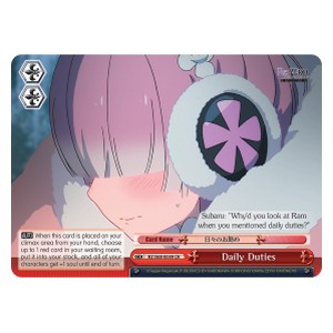 Daily Duties (V.1 - Climax Rare) - Re:ZERO -Starting Life in Another World- Memory Snow (Climax Rare) [RZ/S68-049]