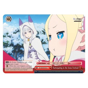 Participating in the Snow Festival! (V.1 - Climax Rare) - Re:ZERO -Starting Life in Another World- Memory Snow (Climax Rare) [RZ/S68-050]