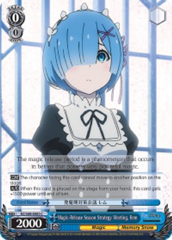 Magic-Release Season Strategy Meeting, Rem⁣ - Re:ZERO -Starting Life in Another World- Memory Snow⁣ (Common)⁣ [085]