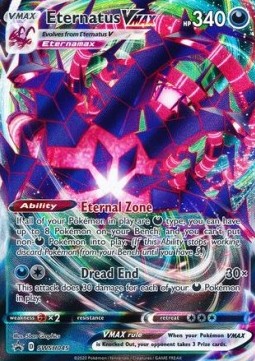 Eternatus VMAX⁣ - SWSH Black Star Promos⁣ (Promo)⁣ [045]