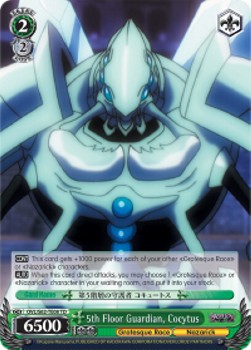 5th Floor Guardian, Cocytus - Nazarick: Tomb of the Undead (Trial Deck) [OVL/S62-T08]