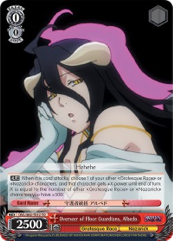 Overseer of Floor Guardians, Albedo (V.1 - Trial Deck) - Nazarick: Tomb of the Undead (Trial Deck) [OVL/S62-T12]