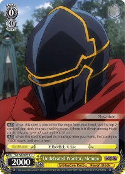 Undefeated Warrior, Momon - Nazarick: Tomb of the Undead (Uncommon) [OVL/S62-010]