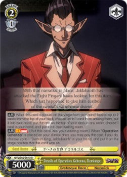 Details of Operation Gehenna, Demiurge - Nazarick: Tomb of the Undead (Uncommon) [OVL/S62-013]