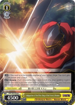 Subjugation of the Wise King of the Forest, Momon - Nazarick: Tomb of the Undead (Common) [OVL/S62-020]