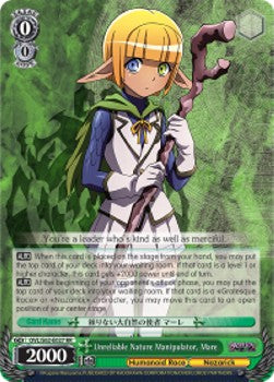 Unreliable Nature Manipulator, Mare (V.1 - Double Rare)⁣ - Nazarick: Tomb of the Undead⁣ (Double Rare)⁣ [027]