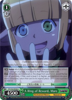 A Ring of Reward, Mare - Nazarick: Tomb of the Undead (Uncommon) [OVL/S62-036]