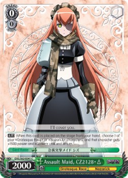 Assault Maid, CZ2128・Δ - Nazarick: Tomb of the Undead (Common) [OVL/S62-041]