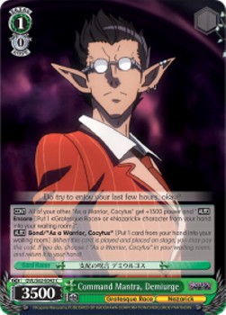 Command Mantra, Demiurge - Nazarick: Tomb of the Undead (Common) [OVL/S62-042]