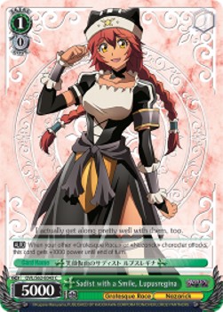 Sadist with a Smile, Lupusregina - Nazarick: Tomb of the Undead (Common) [OVL/S62-043]