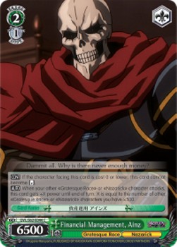 Financial Management, Ainz - Nazarick: Tomb of the Undead (Common) [OVL/S62-044]