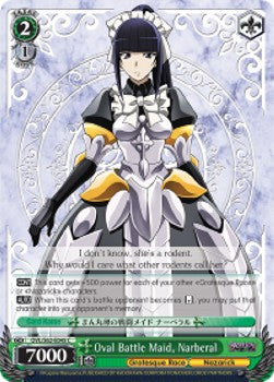 Oval Battle Maid, Narberal - Nazarick: Tomb of the Undead (Common) [OVL/S62-045]