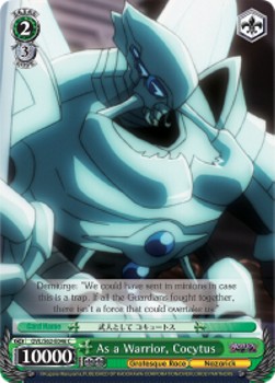 As a Warrior, Cocytus - Nazarick: Tomb of the Undead (Common) [OVL/S62-046]