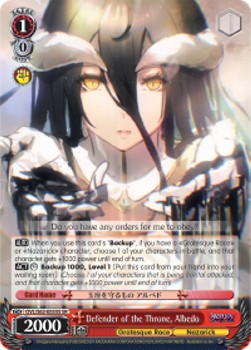 Defender of the Throne, Albedo (V.2 - Super Rare) - Nazarick: Tomb of the Undead (Super Rare) [OVL/S62-055]
