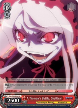 A Woman's Battle, Shalltear - Nazarick: Tomb of the Undead (Uncommon) [OVL/S62-061]