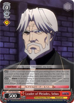Leader of Pleiades, Sebas - Nazarick: Tomb of the Undead (Common) [OVL/S62-064]