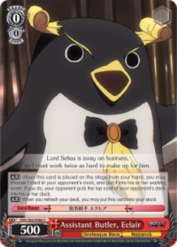 Assistant Butler, Eclair - Nazarick: Tomb of the Undead (Common) [OVL/S62-065]