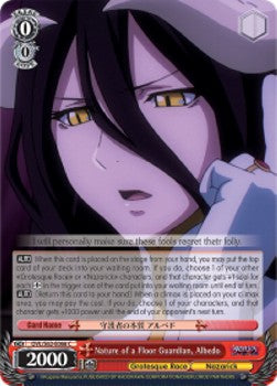 Nature of a Floor Guardian, Albedo - Nazarick: Tomb of the Undead (Common) [OVL/S62-066]