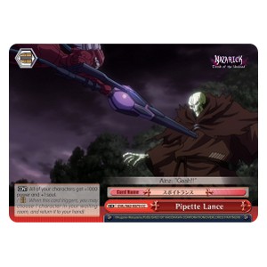 Pipette Lance (V.1 - Climax Common) - Nazarick: Tomb of the Undead (Climax Common) [OVL/S62-075]
