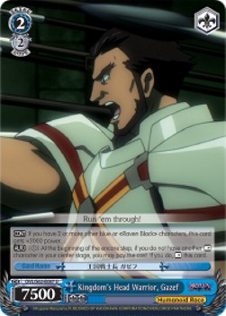 Kingdom's Head Warrior, Gazef - Nazarick: Tomb of the Undead (Uncommon) [OVL/S62-087]