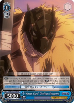 "Green Claw" Cheftian Shasuryu - Nazarick: Tomb of the Undead (Common) [OVL/S62-091]