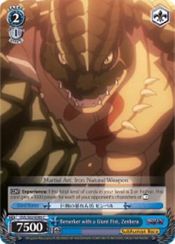 Berserker with a Giant Fist, Zenberu - Nazarick: Tomb of the Undead (Common) [OVL/S62-095]