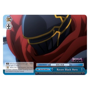 Raven Black Hero (V.1 - Climax Common) - Nazarick: Tomb of the Undead (Climax Common) [OVL/S62-099]