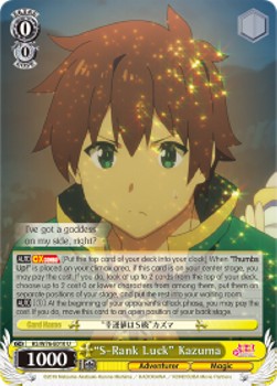 "S-Rank Luck" Kazuma⁣ - KonoSuba: God’s Blessing on this Wonderful World! Legend of Crimson⁣ (Uncommon)⁣ [010]