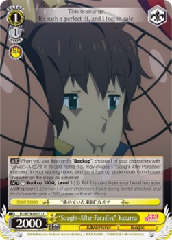 "Sought-After Paradise" Kazuma⁣ - KonoSuba: God’s Blessing on this Wonderful World! Legend of Crimson⁣ (Uncommon)⁣ [015]