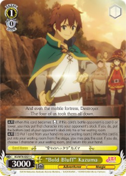 "Bold Bluff" Kazuma⁣ - KonoSuba: God’s Blessing on this Wonderful World! Legend of Crimson⁣ (Common)⁣ [021]