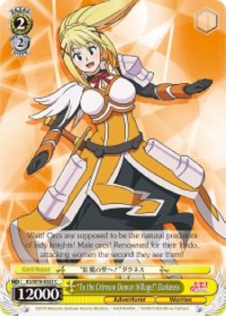 "To the Crimson Demon Village!" Darkness⁣ - KonoSuba: God’s Blessing on this Wonderful World! Legend of Crimson⁣ (Common)⁣ [023]