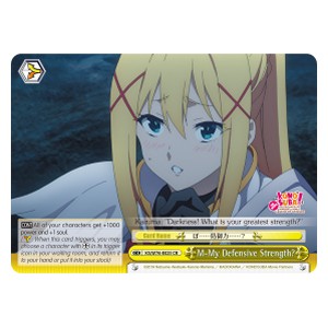 M-My Defensive Strength? (V.1 - Climax Rare) - KonoSuba: God’s Blessing on this Wonderful World! Legend of Crimson (Climax Rare) [KS/W76-025]