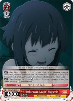 "Embarassed Laugh" Megumin (V.1 - Rare) - KonoSuba: God’s Blessing on this Wonderful World! Legend of Crimson (Rare) [KS/W76-040]