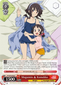 Megumin & Komekko - KonoSuba: God’s Blessing on this Wonderful World! Legend of Crimson (Common) [KS/W76-058]