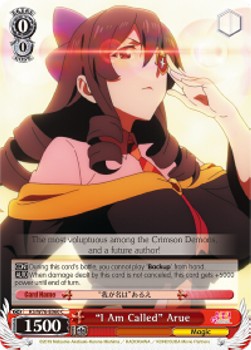 "I Am Called" Arue - KonoSuba: God’s Blessing on this Wonderful World! Legend of Crimson (Common) [KS/W76-060]