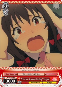 "Extreme Misunderstanding" Yunyun - KonoSuba: God’s Blessing on this Wonderful World! Legend of Crimson (Common) [KS/W76-063]