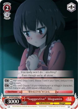 "Suggestive" Megumin⁣ - KonoSuba: God’s Blessing on this Wonderful World! Legend of Crimson⁣ (Common)⁣ [067]