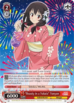 "Beauty in a Yukata" Yunyun - KonoSuba: God’s Blessing on this Wonderful World! Legend of Crimson (Common) [KS/W76-068]