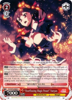 "Overflowing Magic Power" Yunyun - KonoSuba: God’s Blessing on this Wonderful World! Legend of Crimson (Common) [KS/W76-069]