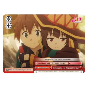 Homecoming and Welcome Greetings⁣ - KonoSuba: God’s Blessing on this Wonderful World! Legend of Crimson⁣ (Climax Common)⁣ [074]