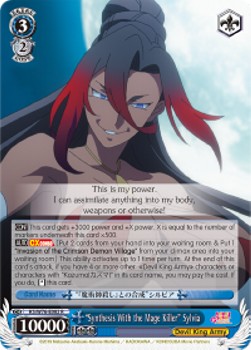 "Synthesis With the Mage Killer" Sylvia - KonoSuba: God’s Blessing on this Wonderful World! Legend of Crimson (Rare) [KS/W76-082]