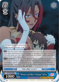"Women and Men's Feelings" Sylvia - KonoSuba: God’s Blessing on this Wonderful World! Legend of Crimson (Uncommon) [KS/W76-084]