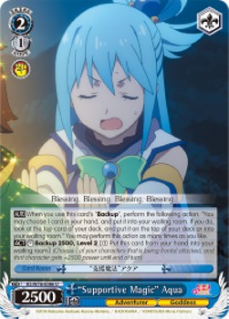 "Supportive Magic" Aqua - KonoSuba: God’s Blessing on this Wonderful World! Legend of Crimson (Uncommon) [KS/W76-086]